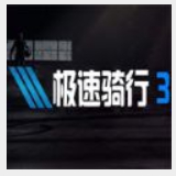 6688体育app最新版
