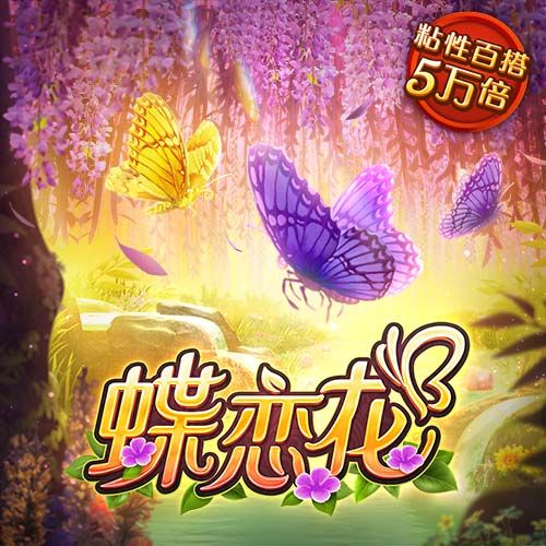 十博体育登录