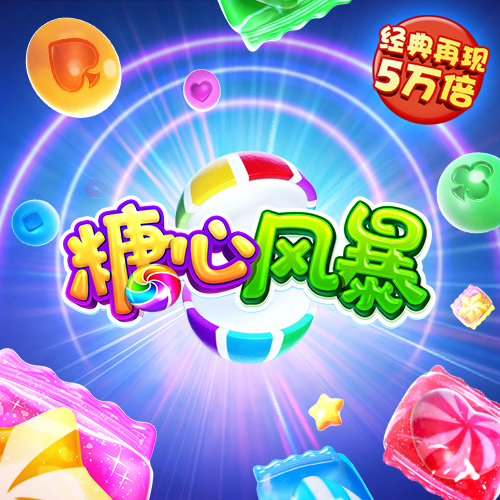 bb贝博平台登录入口v5.4.4截图0