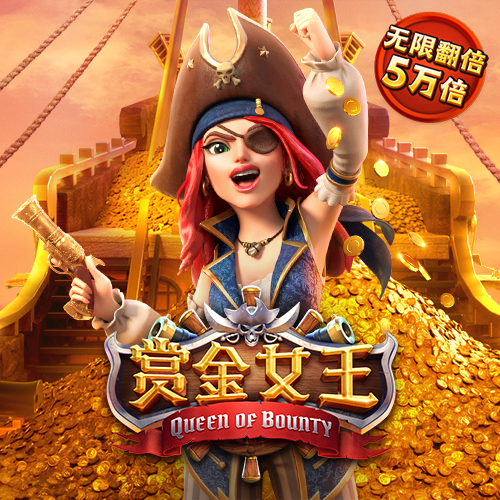 贝搏体育app官网入口
