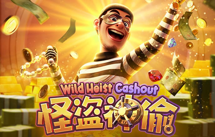 威斯尼斯人60555下载
