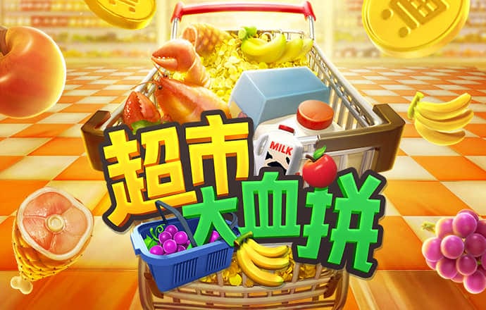 米乐|米乐·M6官网