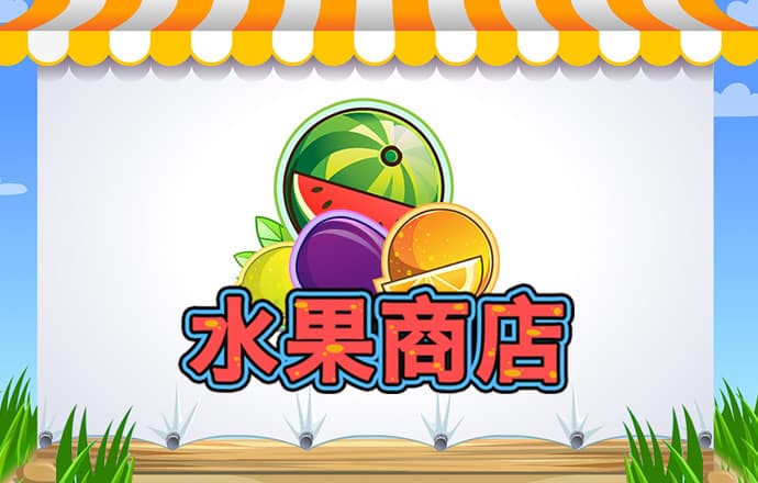 泛亚电竞APP下载