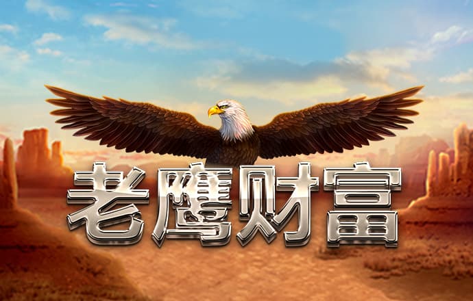 乐竟体育app下载